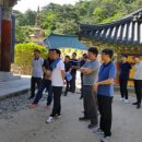 주식회사 비엠티 이미지