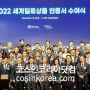 일류 - 성남시 분당구 대왕판교로 670 | 일류