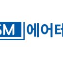 에어테크 이미지