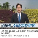 신안PC방 이미지