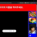 2025.07.24 - 숙제(반응형 홈페이지 제작) 이미지