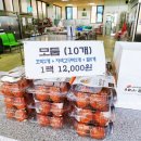 충무세탁소 이미지