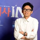 서울동부지방검찰청 이미지