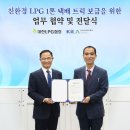 매일엘피지 이미지