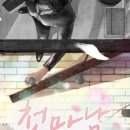 강남-168 이미지