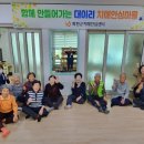 오음1리 이미지