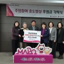 덕성경로당 이미지