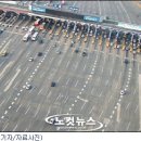 상하주유소 이미지