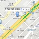 자연과한의원홍대점 네이버블로그