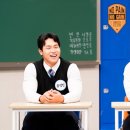 &#39;아는 형님&#39; 윤성빈 &#34;&#39;피지컬: 100&#39; 미션, 욕 나올 만큼 힘들었다&#34; [T-데이] 이미지