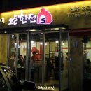 하대동264 이미지