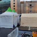 홍제견인차량보관소 이미지