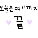 비아르클로젯