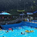 사천리물놀이장 이미지