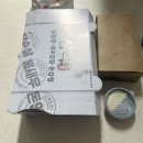 신방동맛집 쌍용동치킨 삼억닭강정 신방정 배달후기