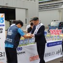 디아이씨 이미지
