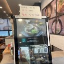 e편한세상 상가A동 입구 이미지