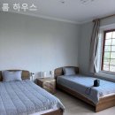 롬하우스펜션 | 제주도펜션 롬 하우스 가격 위치 안내