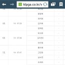 공지로 2R 이미지