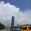 중문동-11 | 서귀포 현지인 한식 맛집 - 중문동 한식뷔페