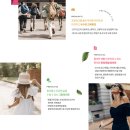 목동골프타운 | 철산동 아파트 ㅣ 철산자이 브리에르 사전점검