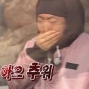 몬스터클린 | [SKC] 클린어스 서포터즈 4기 마이그린스쿨 게임 아이디어 제안&amp;활동 영상 제작&amp;마지막 후기