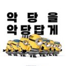 용봉슈퍼 이미지
