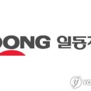 SK바이오파마 이미지