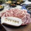 이동간받이 이미지