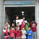 만수6동-7 이미지