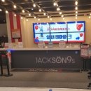 나인스시스템 이미지