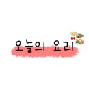 그린스톤캠핑장 이미지