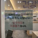 서문대로L(1) 이미지