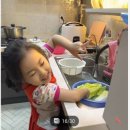 청명어린이집 이미지