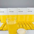 아이레몬약국 이미지