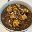 나눔내과의원 | [둥이 임신일기 29~32주차]베이비샤워, 버터떡, 손수건 세탁, 백일해 접종,대학병원 전원, 자궁경부길이...