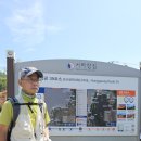 영광대교화장실 이미지