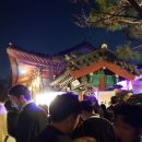 별을쏘다 이미지