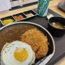 카레후카미&수제카츠 이미지