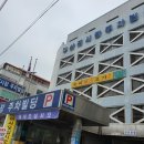 아랑주 이미지