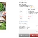 메이쎈 이미지