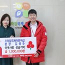 프라임국제어린이집 이미지