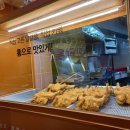 가마치통닭(본리점) 이미지