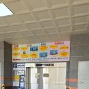 마란트4호텔 이미지