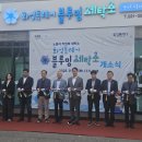 세탁소입니다 이미지