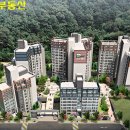 용마산건설 이미지