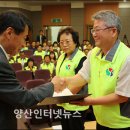 양산문화예술회관 이미지