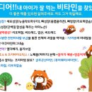 하이약국 네이버블로그