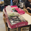 딱 | 제주 성산일출봉 근처 맛집 아시횟집 고갈딱 세트 포장 후기