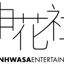 신화사 이미지